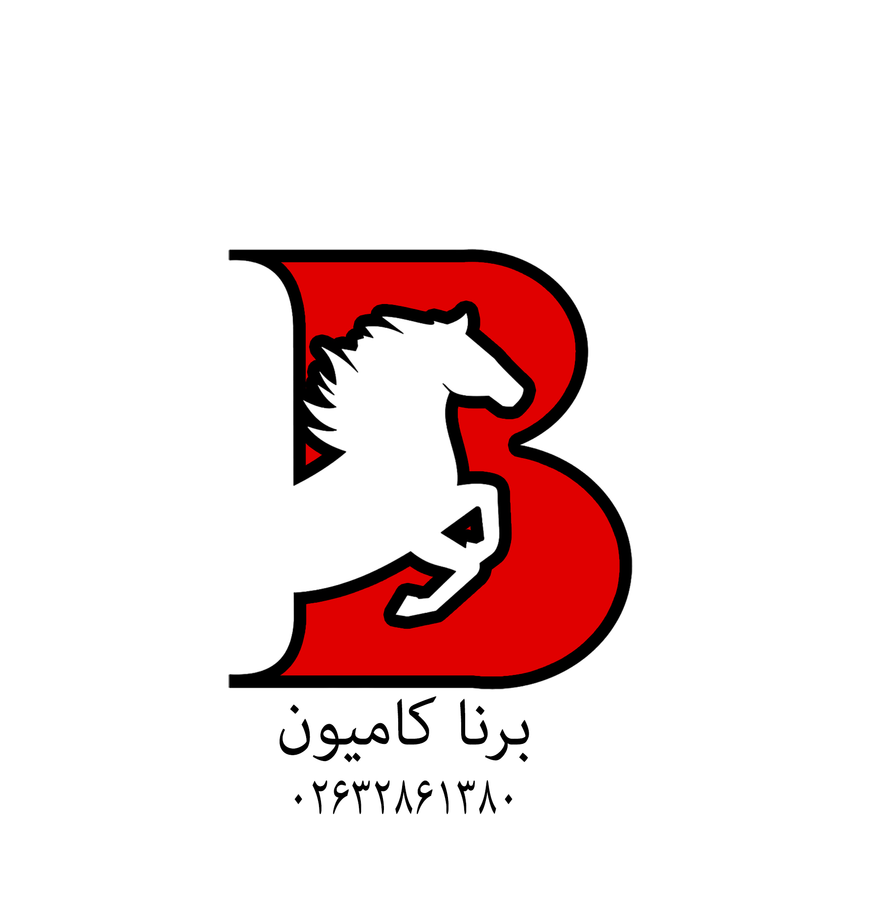 کاویان